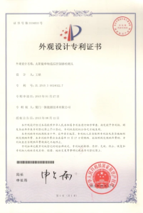 3deae9f0-9bf5-4525-8072-8205586c6e01